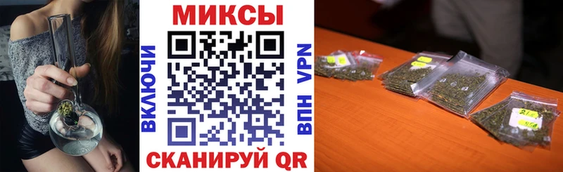 блэк спрут   Кувшиново  БУТИРАТ оксибутират 