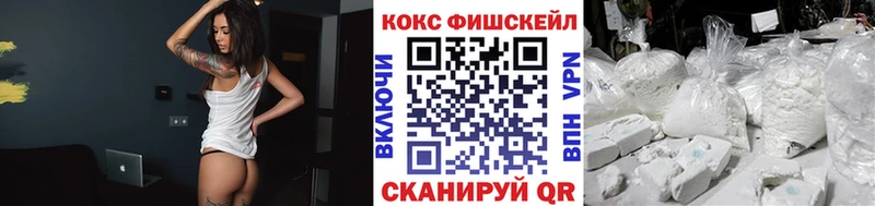 COCAIN Эквадор  Кувшиново 