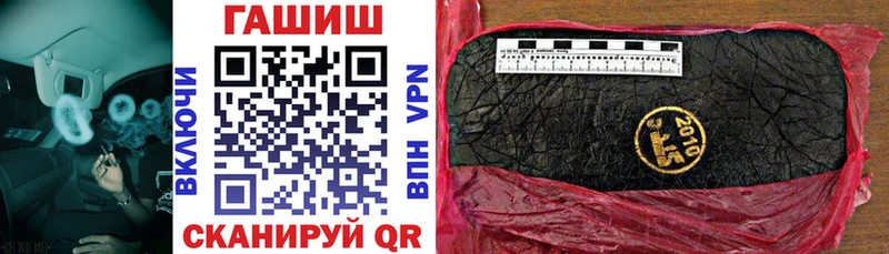 Гашиш индика сатива Кувшиново