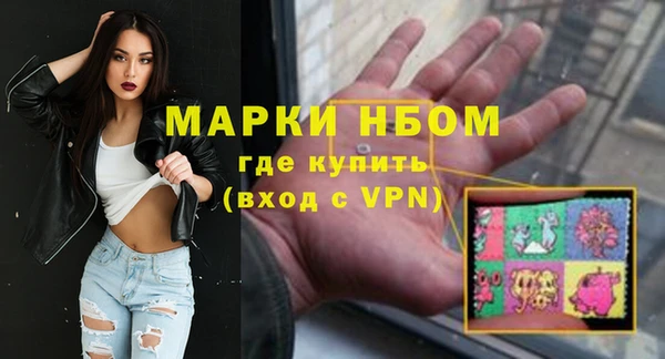 каннабис Новодвинск