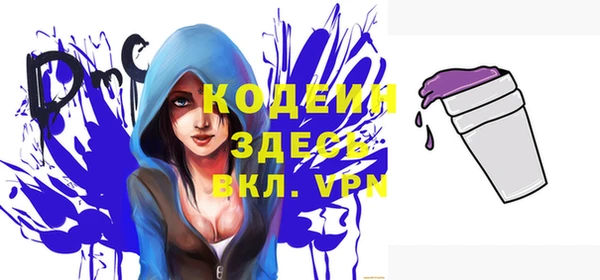 каннабис Новодвинск