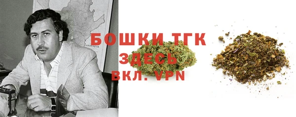 соль курить ск Нефтекумск
