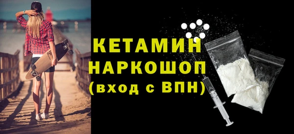 каннабис Новодвинск