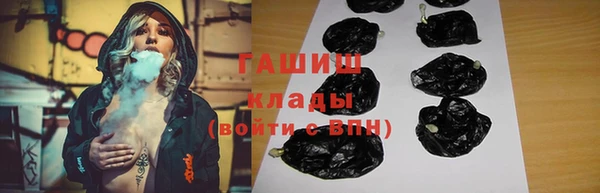 каннабис Новодвинск