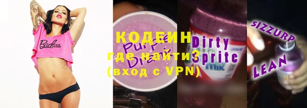 каннабис Новодвинск