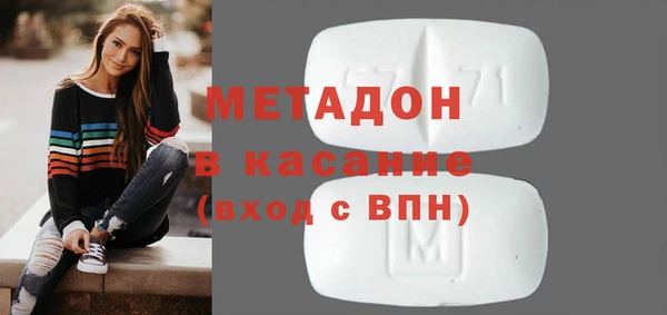 Альфа ПВП Нея