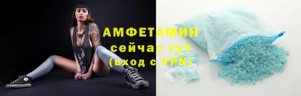 каннабис Новодвинск