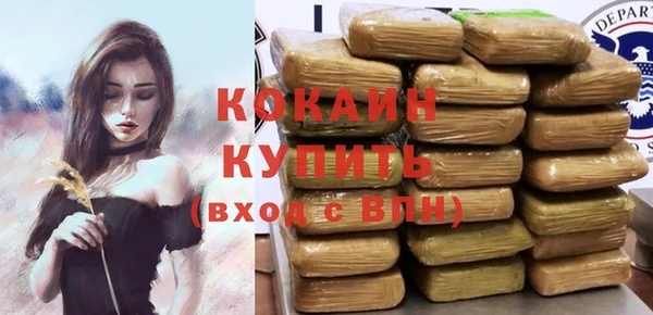 каннабис Новодвинск