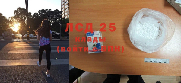 каннабис Новодвинск