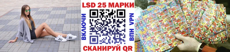 Наркотические марки 1,5мг  купить наркотики цена  Кувшиново 