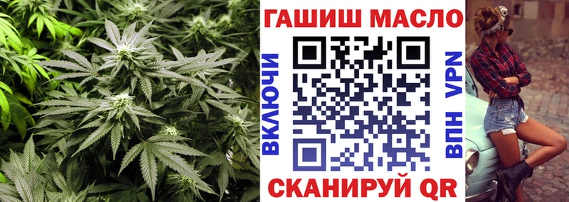 Дистиллят ТГК вейп с тгк  mega   Кувшиново 